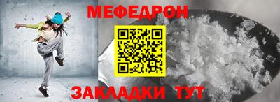 амфетамин Рязань