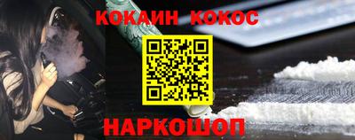 амфетамин Рязань