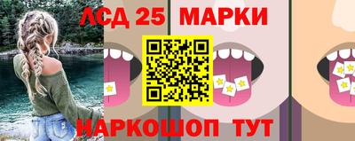 амфетамин Рязань