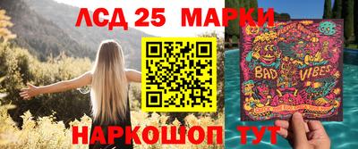 MDMA Premium VHQ Рыбинск
