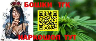 амфетамин Рязань