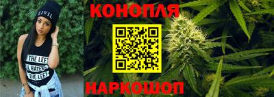 MDMA Premium VHQ Рыбинск