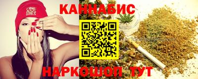 MDMA Premium VHQ Рыбинск