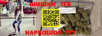 амфетамин Рязань