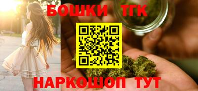 MESCALINE Рузаевка