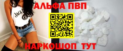 MESCALINE Рузаевка