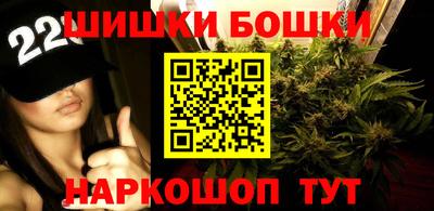 MDMA Premium VHQ Рыбинск