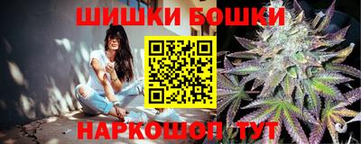 амфетамин Рязань