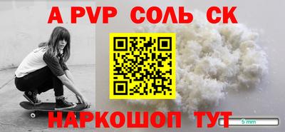 MDMA Premium VHQ Рыбинск
