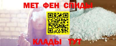 MDMA Premium VHQ Рыбинск