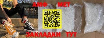 MDMA Premium VHQ Рыбинск