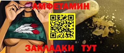 MESCALINE Рузаевка