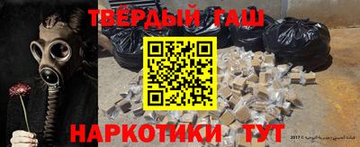 MDMA Premium VHQ Рыбинск