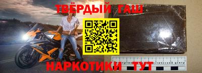 MESCALINE Рузаевка