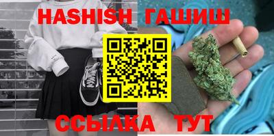 MDMA Premium VHQ Рыбинск