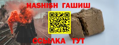 амфетамин Рязань