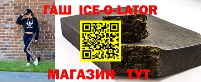MESCALINE Рузаевка