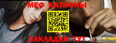 амфетамин Рязань